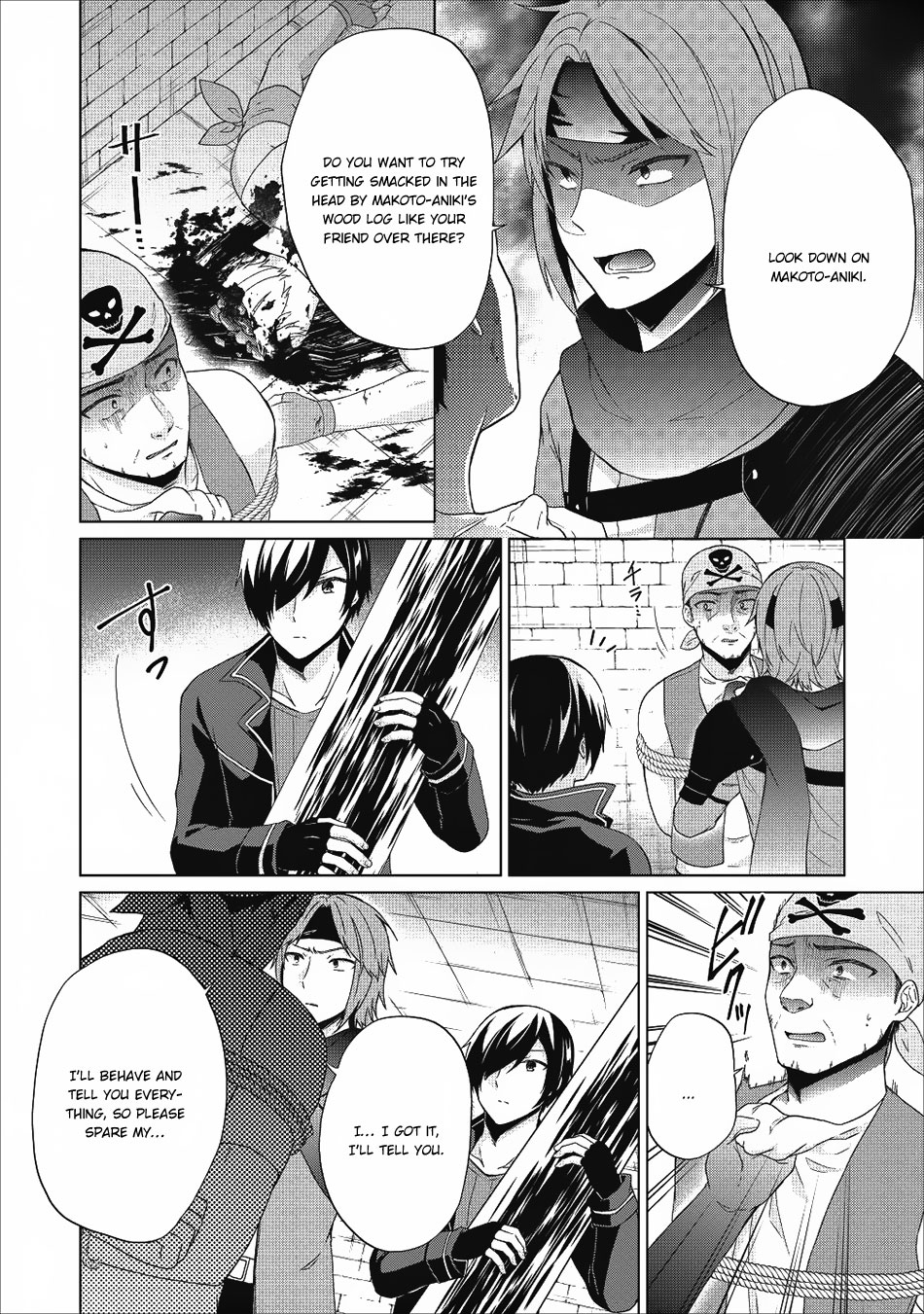 Read Shingan no Yuusha chapter 17 image 10 on Lezhin