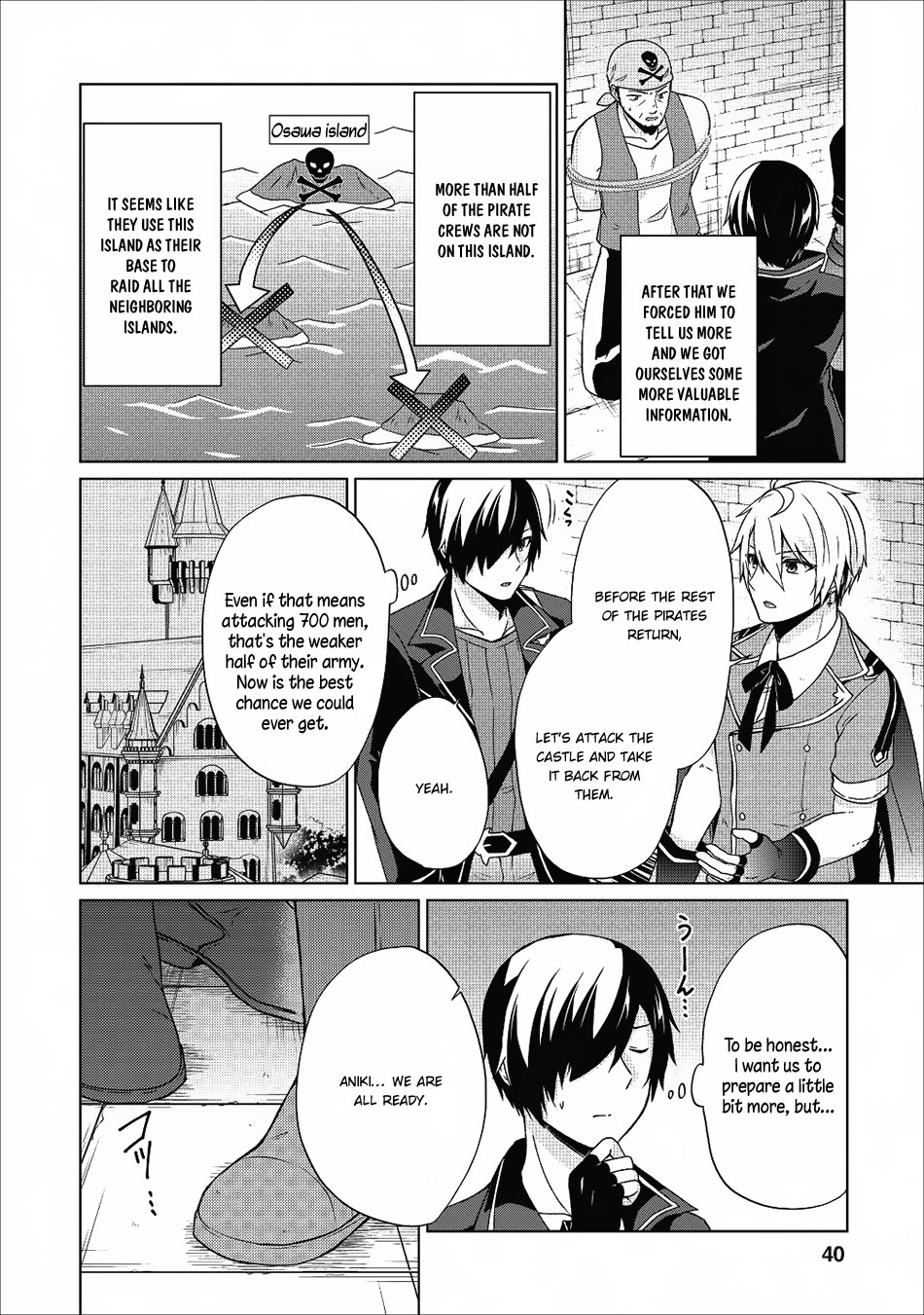 Read Shingan no Yuusha chapter 17 image 12 on Lezhin