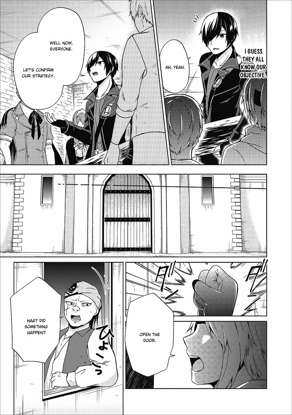 Read Shingan no Yuusha chapter 17 image 13 on Lezhin