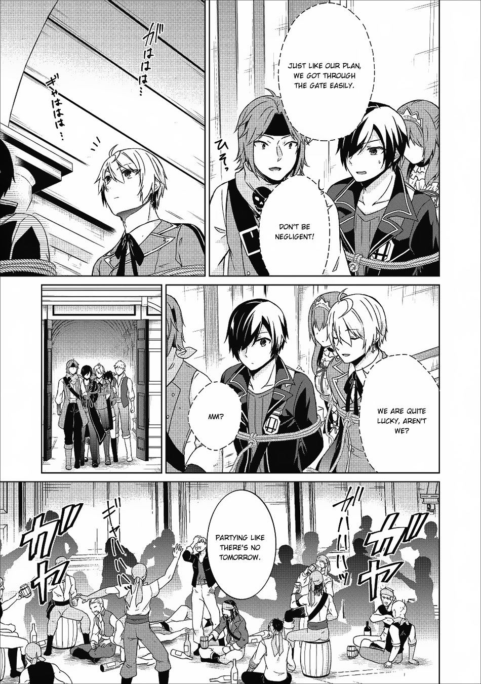 Read Shingan no Yuusha chapter 17 image 15 on Lezhin