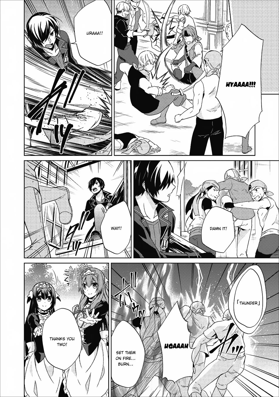 Read Shingan no Yuusha chapter 17 image 18 on Lezhin
