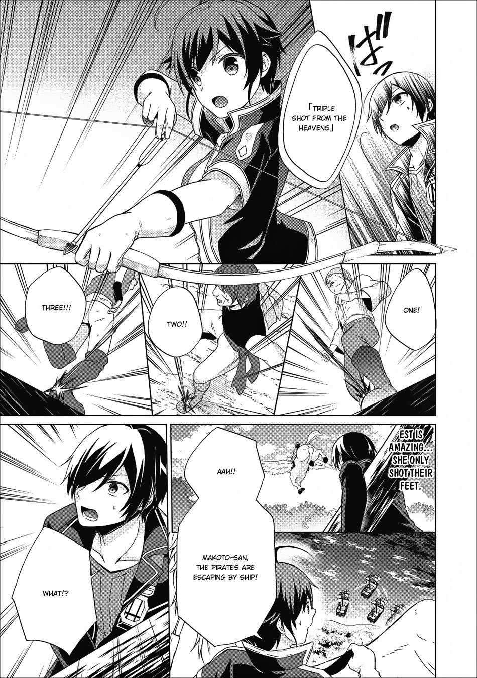 Read Shingan no Yuusha chapter 17 image 19 on Lezhin