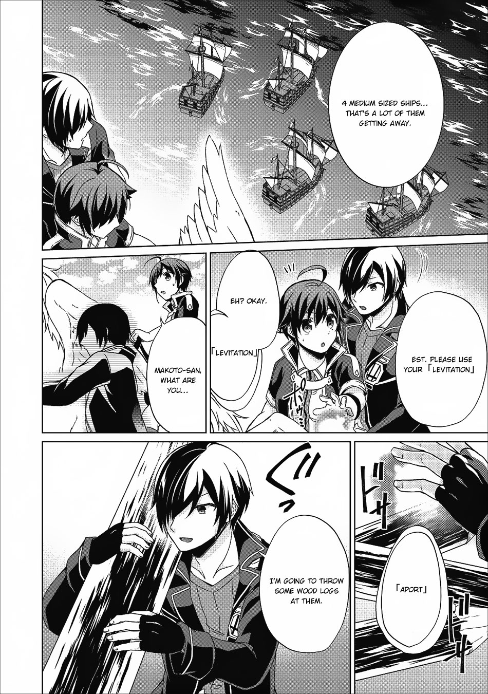 Read Shingan no Yuusha chapter 17 image 20 on Lezhin