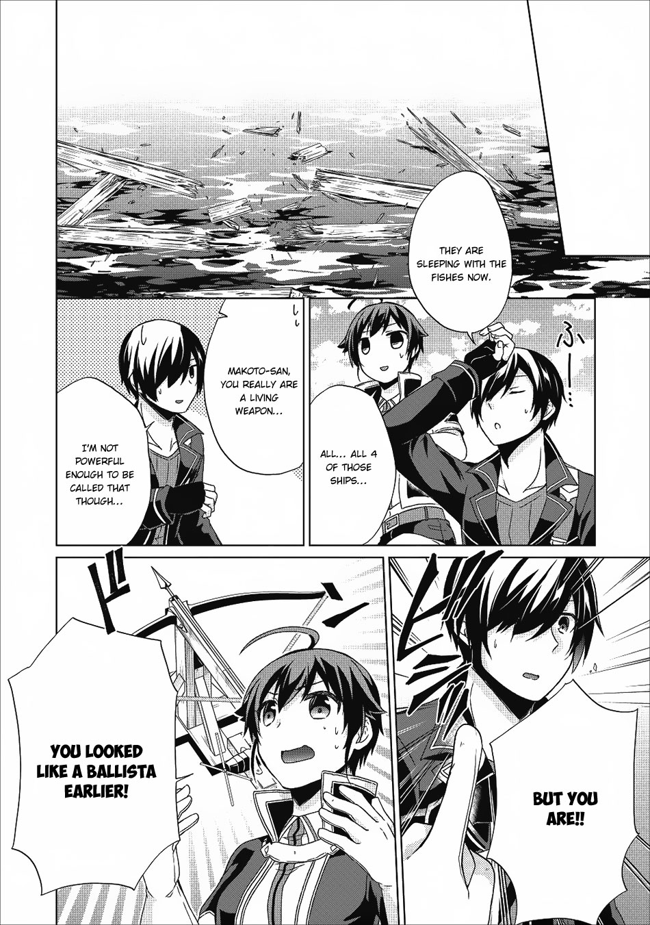 Read Shingan no Yuusha chapter 17 image 22 on Lezhin