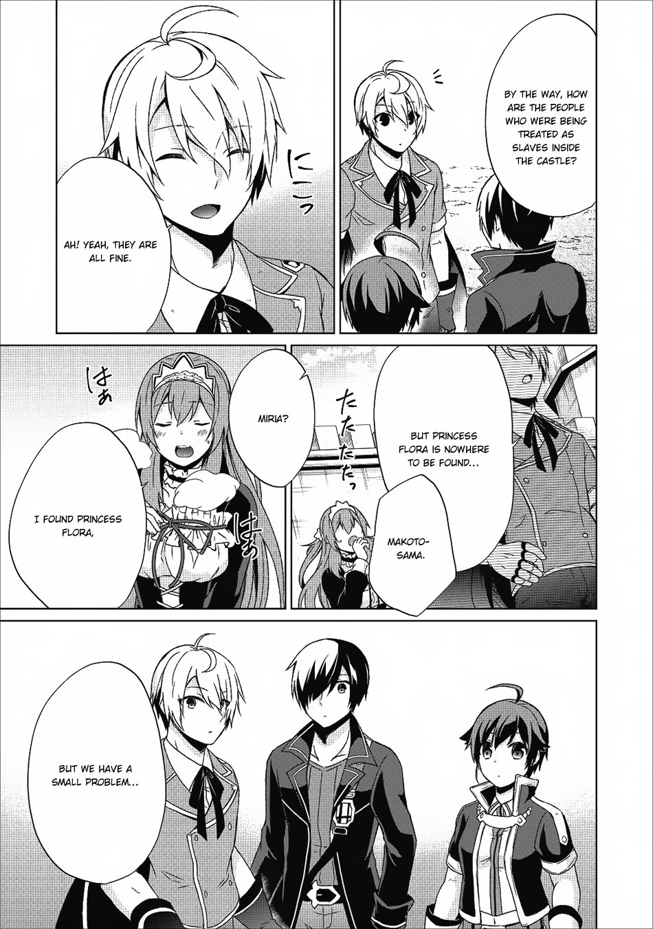 Read Shingan no Yuusha chapter 17 image 25 on Lezhin