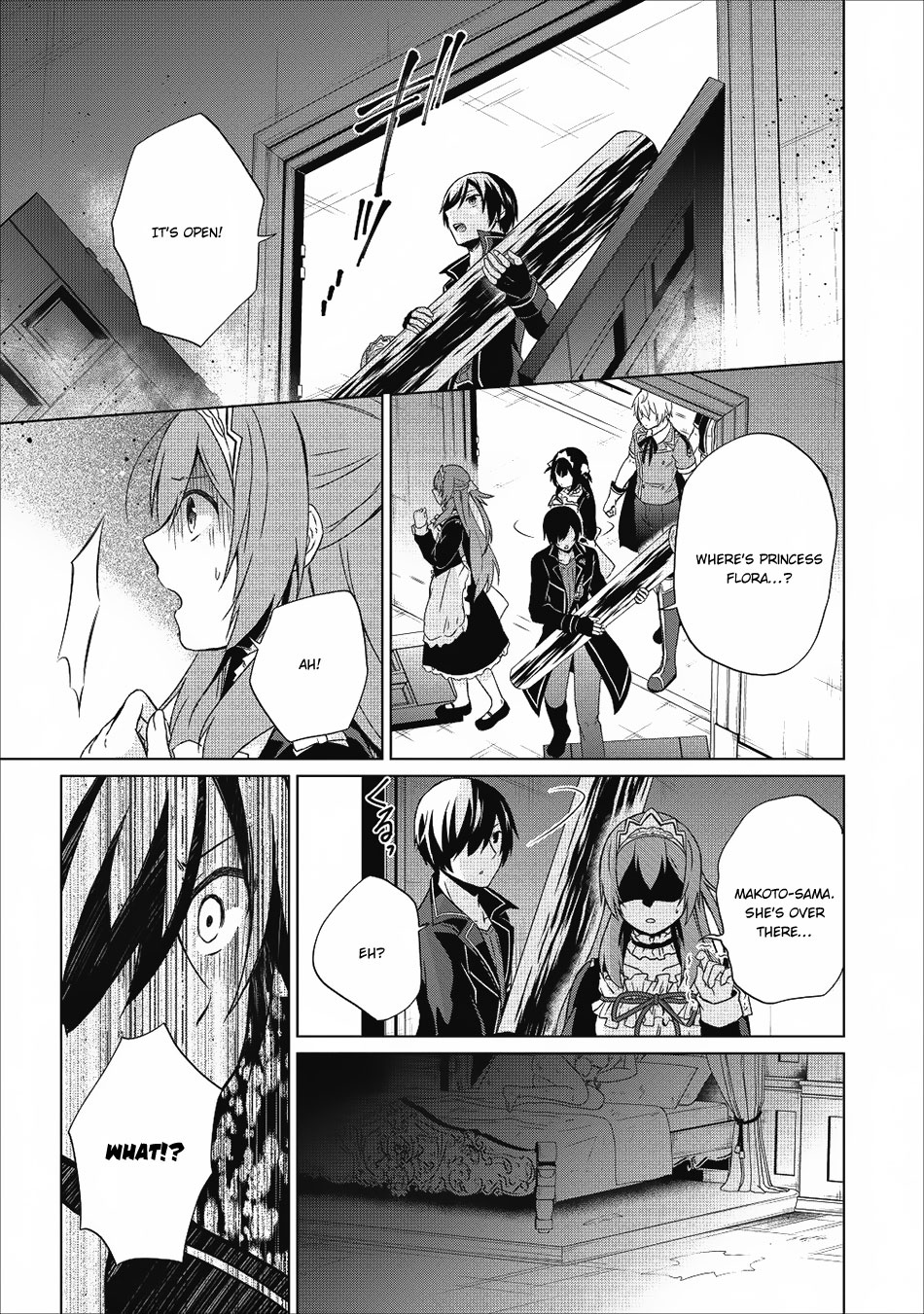 Read Shingan no Yuusha chapter 17 image 27 on Lezhin