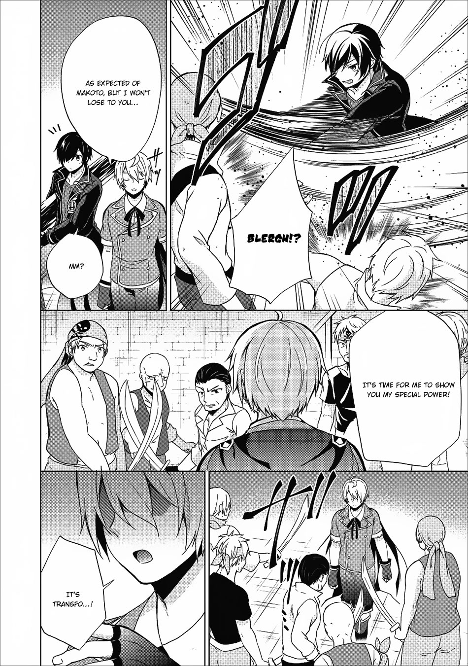 Read Shingan no Yuusha chapter 17 image 4 on Lezhin