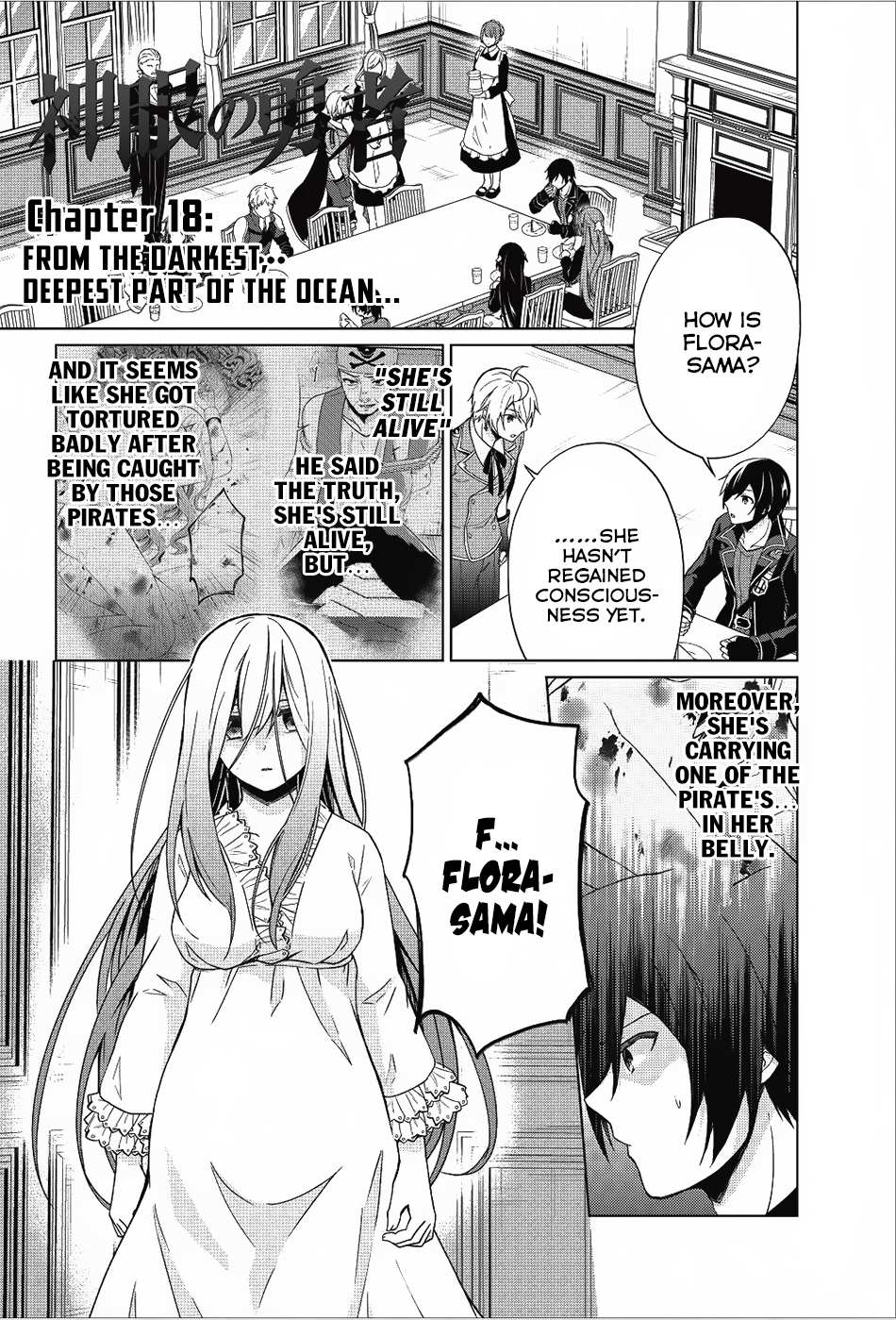 Read Shingan no Yuusha chapter 18 image 1 on Lezhin