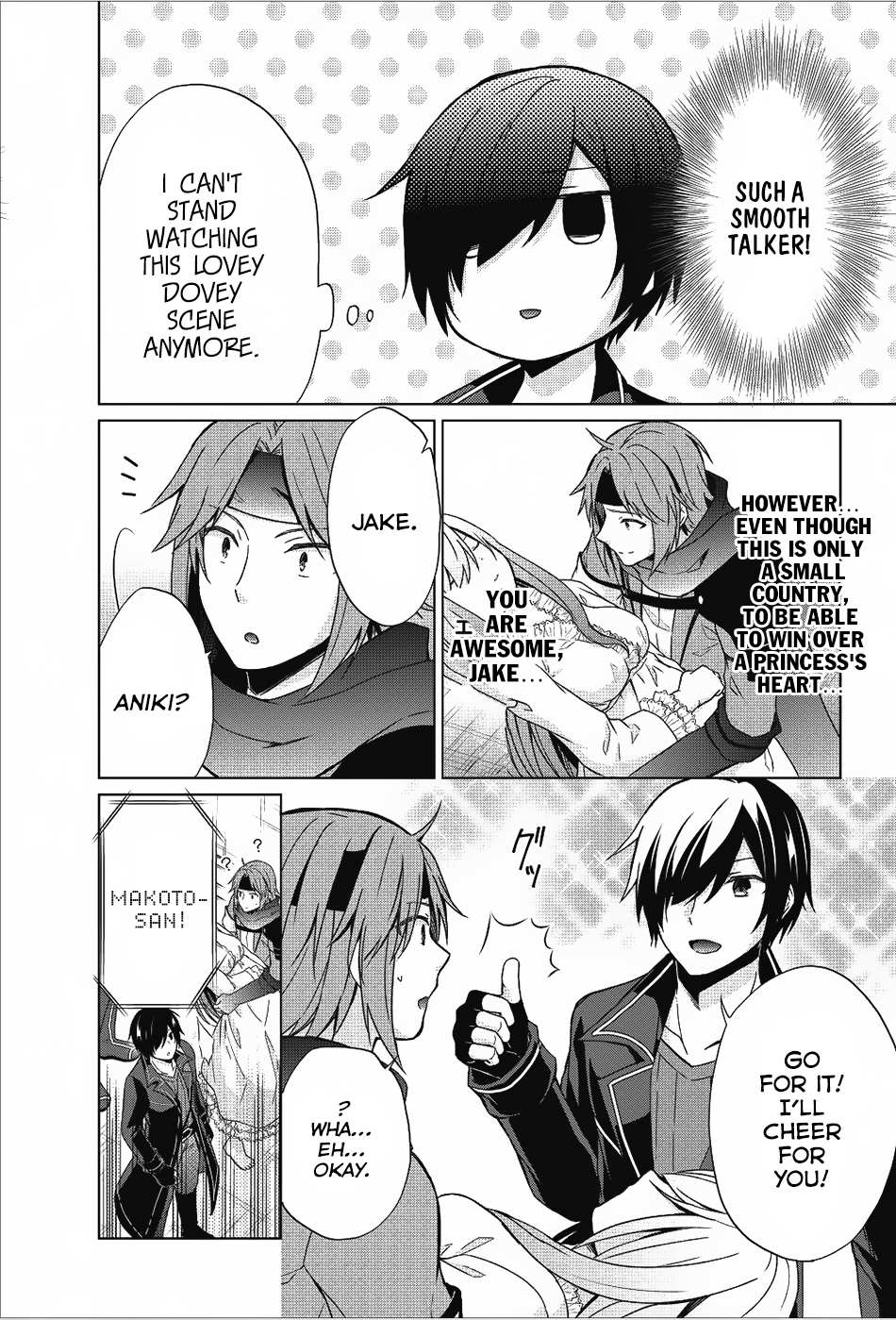 Read Shingan no Yuusha chapter 18 image 10 on Lezhin