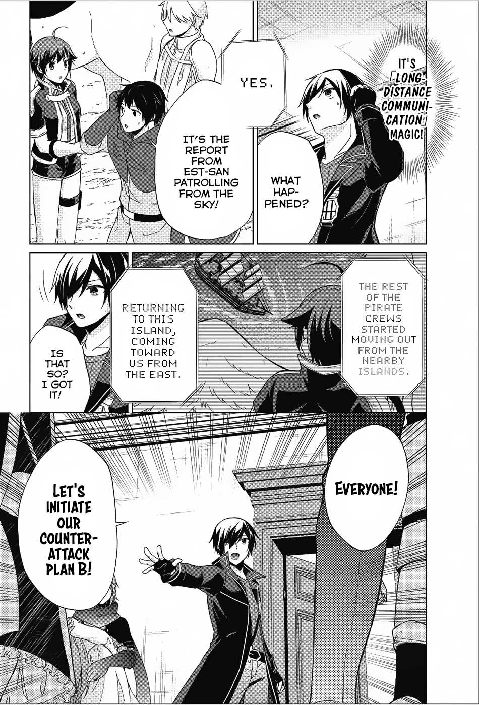 Read Shingan no Yuusha chapter 18 image 11 on Lezhin