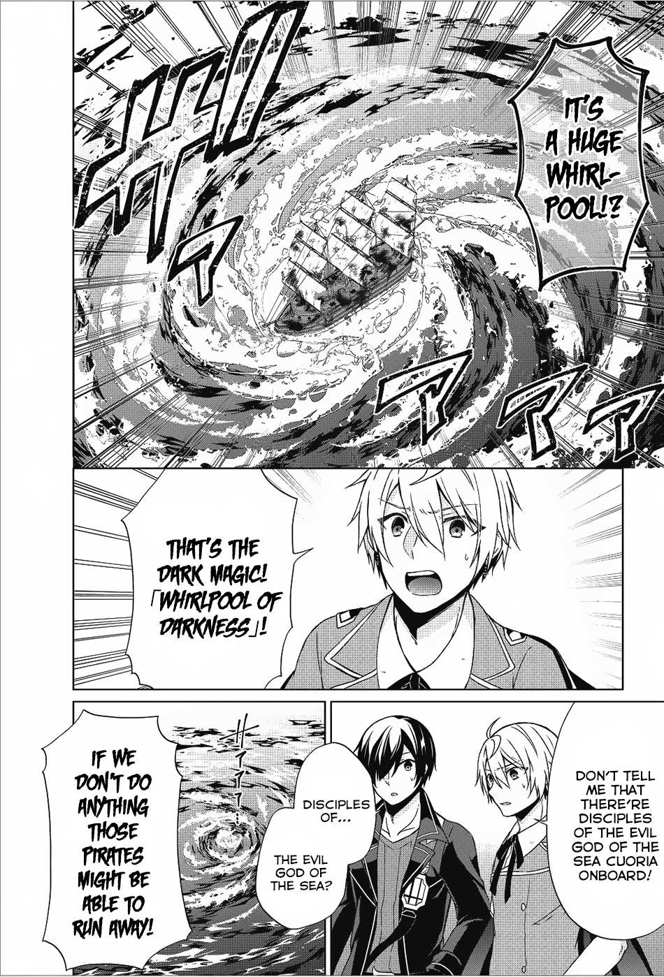 Read Shingan no Yuusha chapter 18 image 18 on Lezhin