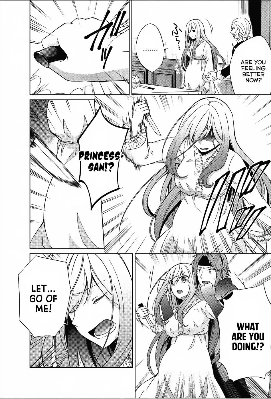 Read Shingan no Yuusha chapter 18 image 2 on Lezhin