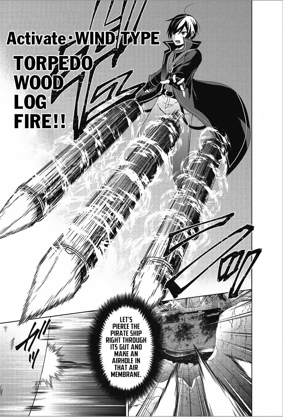 Read Shingan no Yuusha chapter 18 image 21 on Lezhin