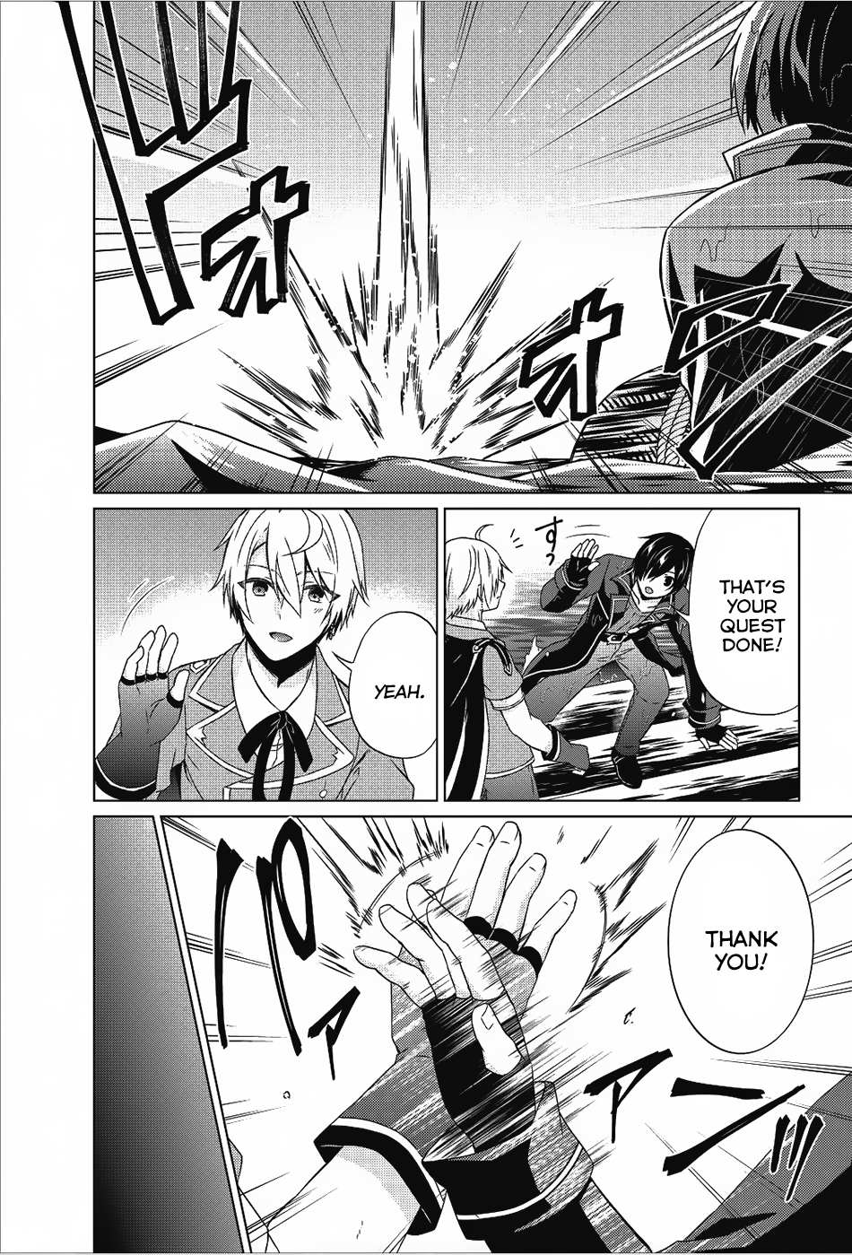 Read Shingan no Yuusha chapter 18 image 22 on Lezhin