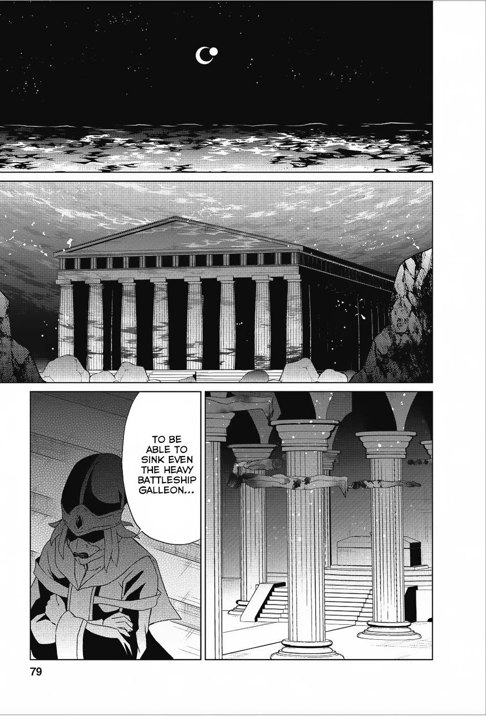 Read Shingan no Yuusha chapter 18 image 23 on Lezhin