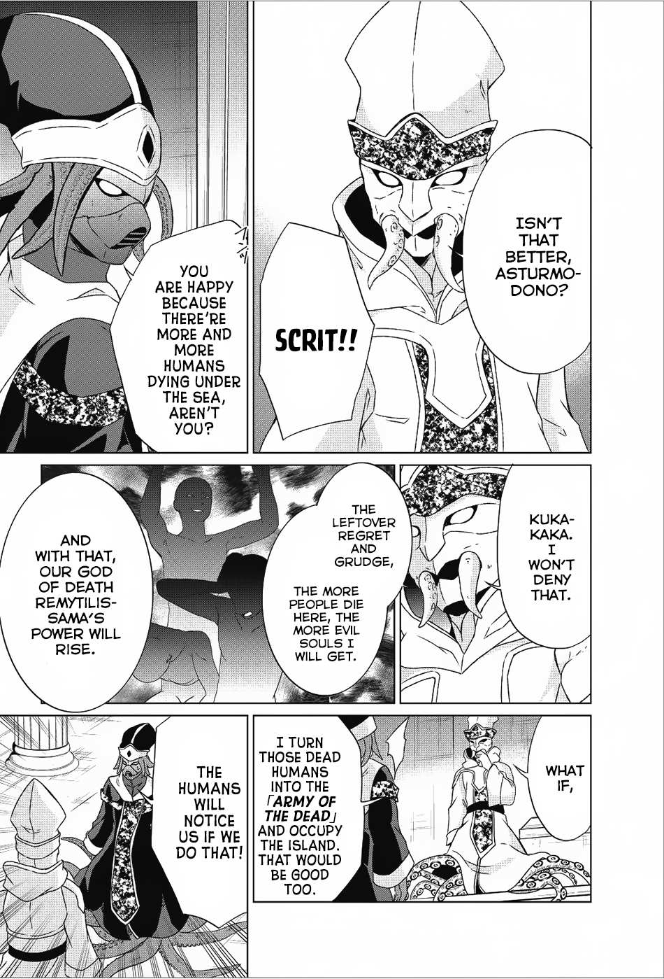 Read Shingan no Yuusha chapter 18 image 25 on Lezhin