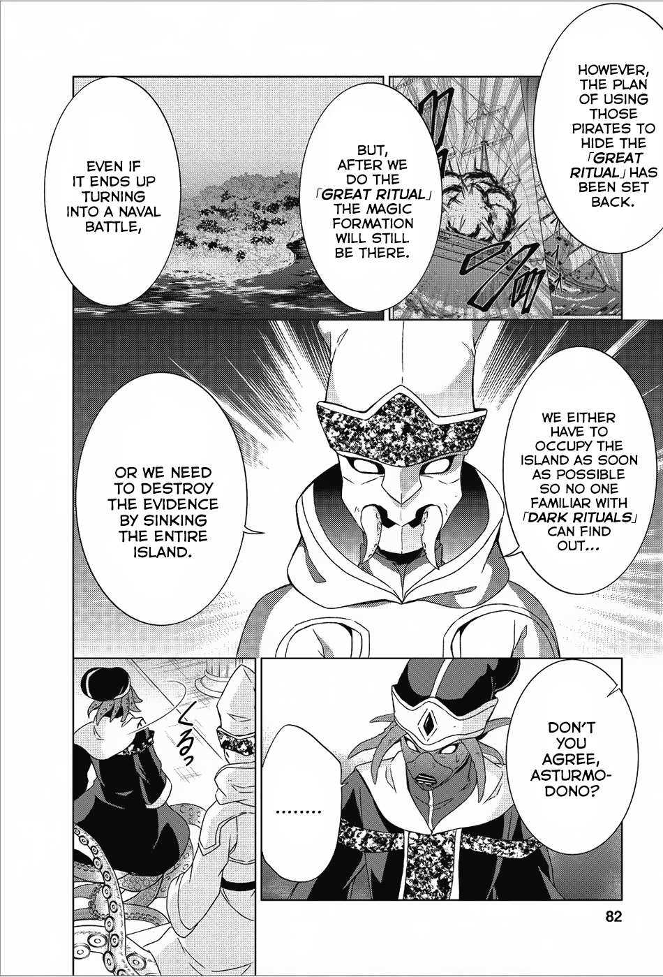 Read Shingan no Yuusha chapter 18 image 26 on Lezhin