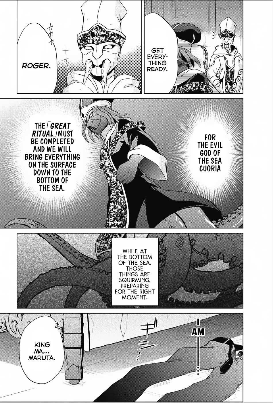 Read Shingan no Yuusha chapter 18 image 27 on Lezhin