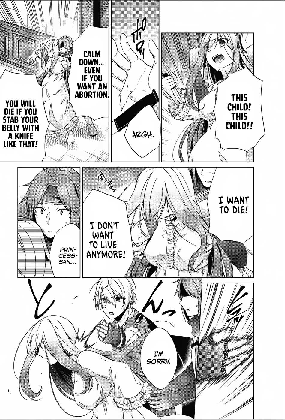 Read Shingan no Yuusha chapter 18 image 3 on Lezhin