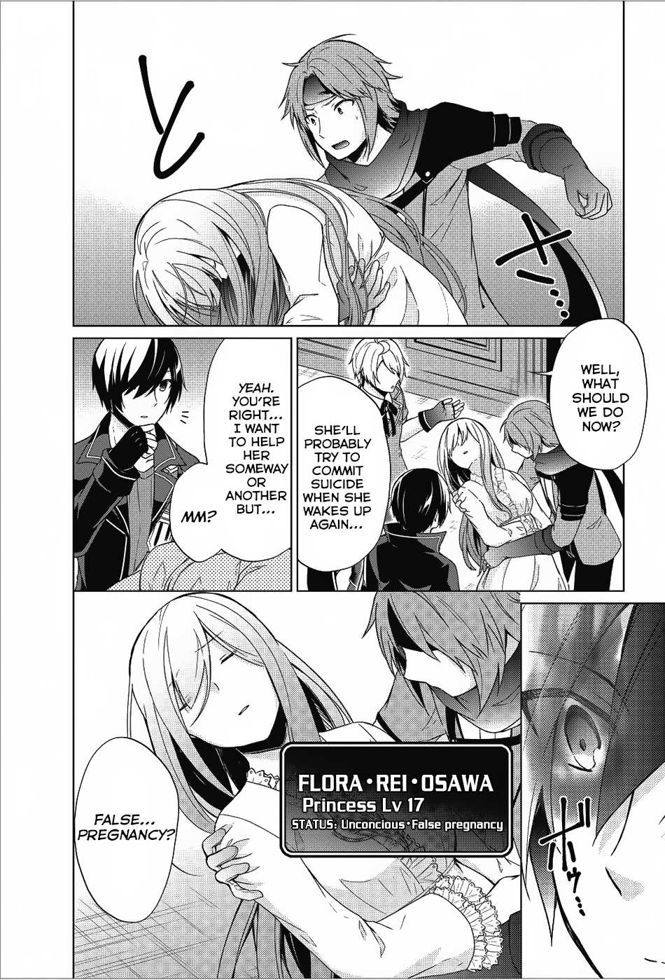 Read Shingan no Yuusha chapter 18 image 4 on Lezhin