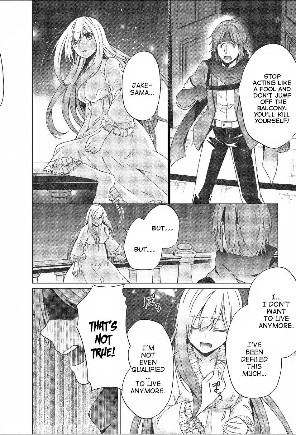 Read Shingan no Yuusha chapter 18 image 6 on Lezhin