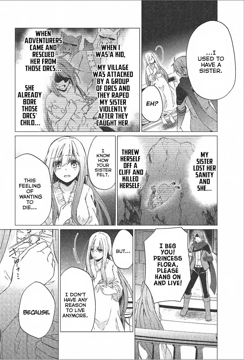 Read Shingan no Yuusha chapter 18 image 7 on Lezhin