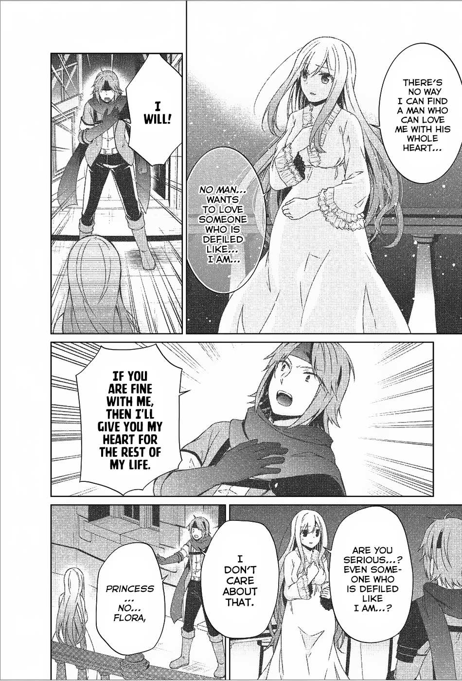 Read Shingan no Yuusha chapter 18 image 8 on Lezhin
