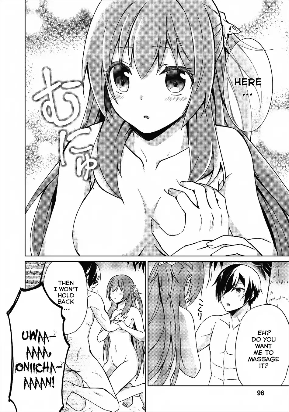 Read Shingan no Yuusha chapter 19 image 11 on Lezhin