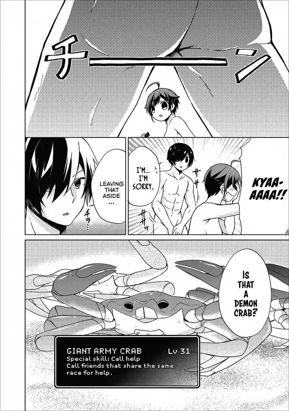 Read Shingan no Yuusha chapter 19 image 13 on Lezhin