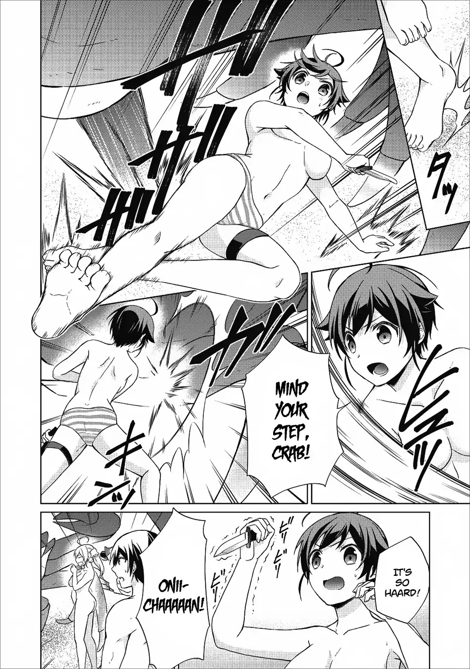 Read Shingan no Yuusha chapter 19 image 15 on Lezhin