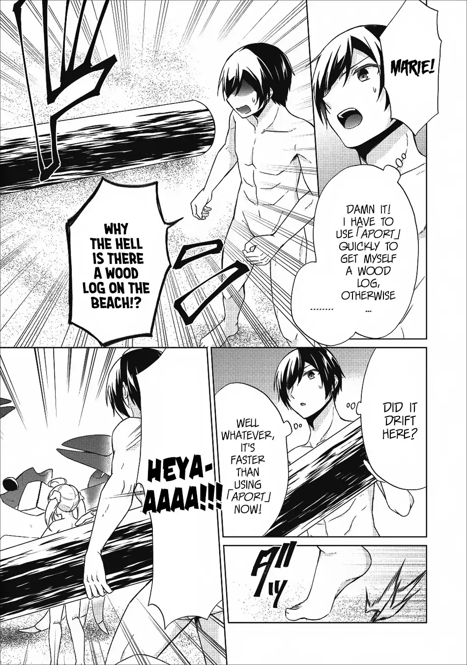 Read Shingan no Yuusha chapter 19 image 16 on Lezhin