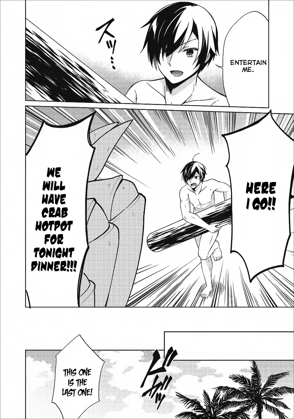Read Shingan no Yuusha chapter 19 image 19 on Lezhin
