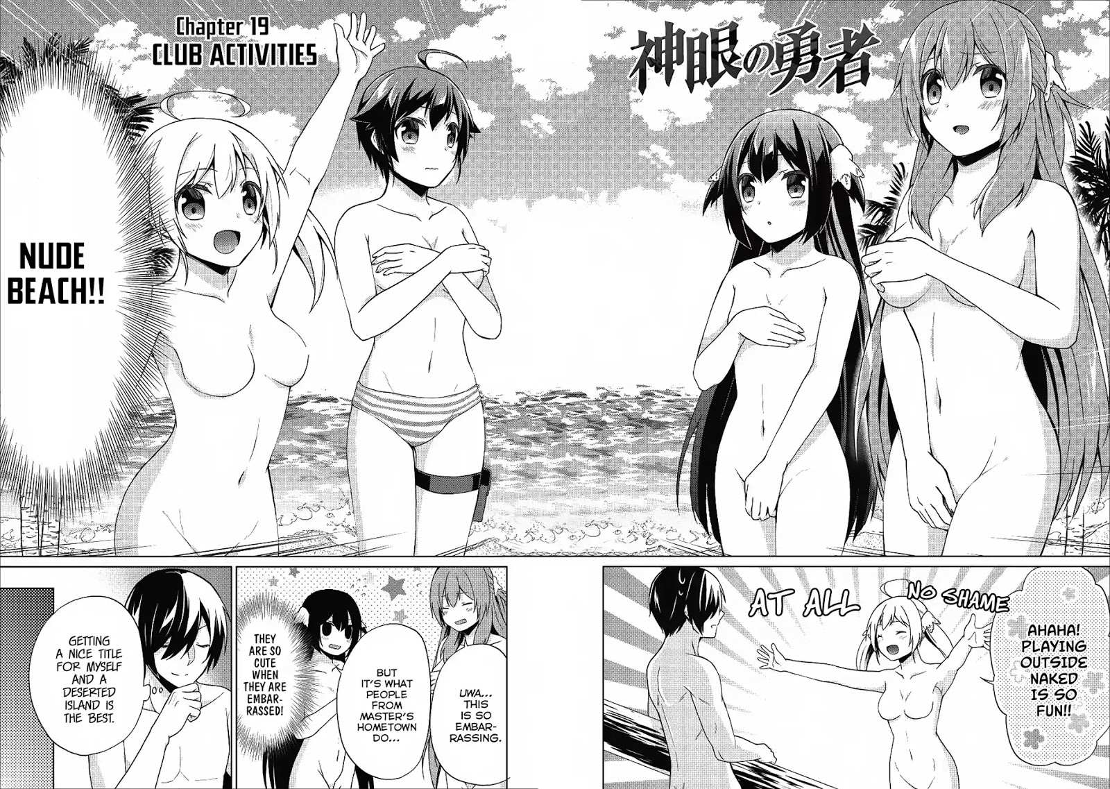 Read Shingan no Yuusha chapter 19 image 2 on Lezhin