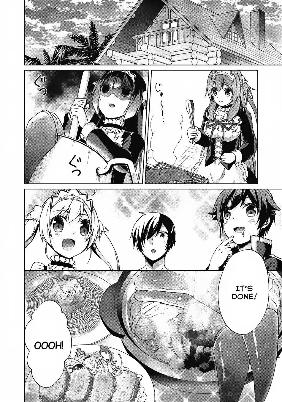 Read Shingan no Yuusha chapter 19 image 23 on Lezhin