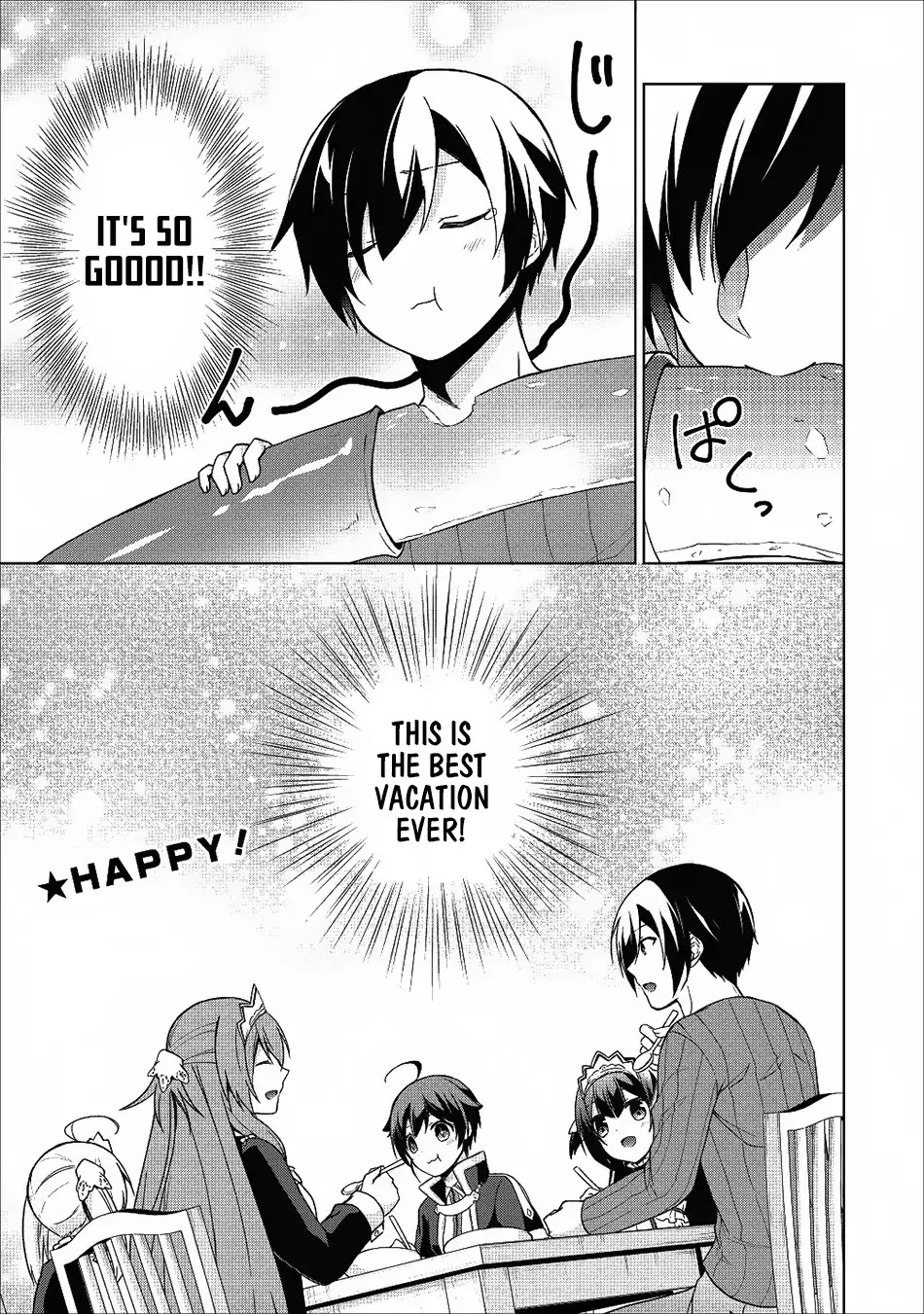 Read Shingan no Yuusha chapter 19 image 24 on Lezhin