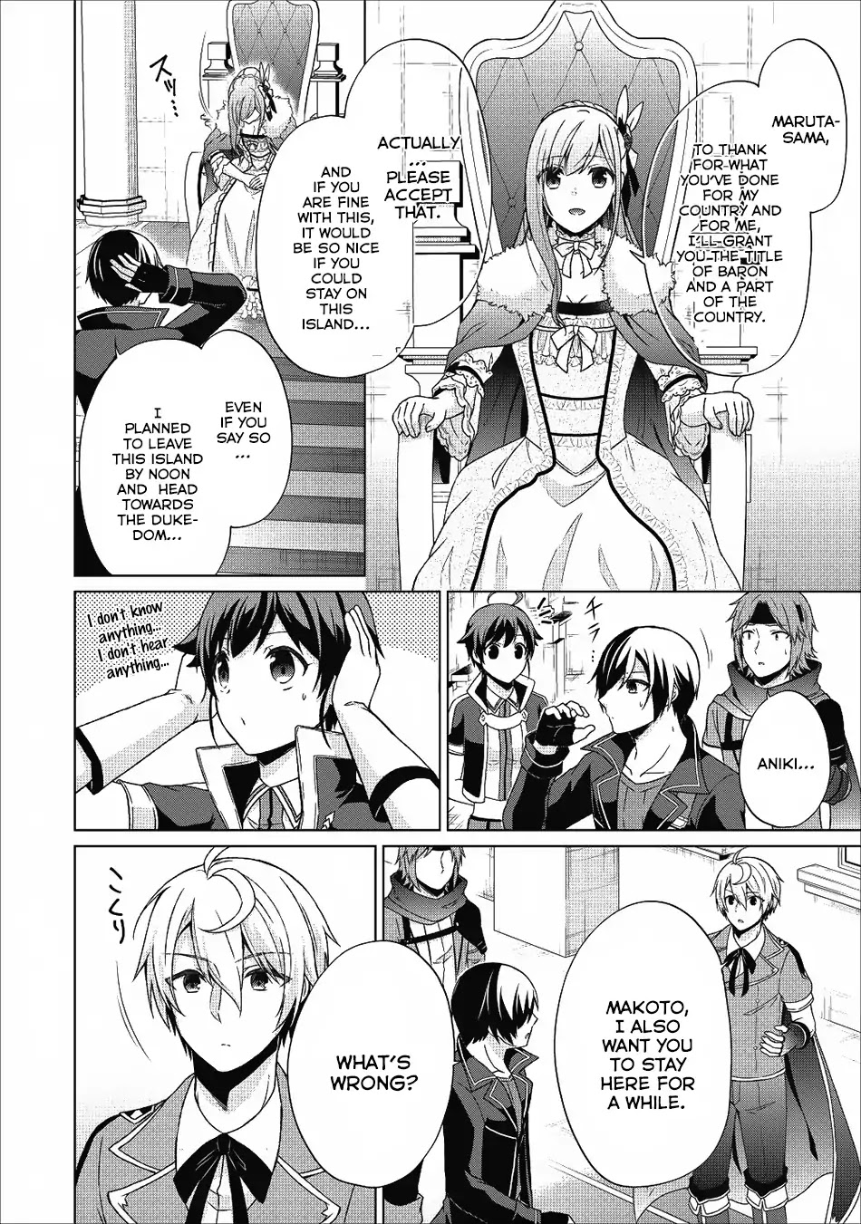 Read Shingan no Yuusha chapter 19 image 3 on Lezhin