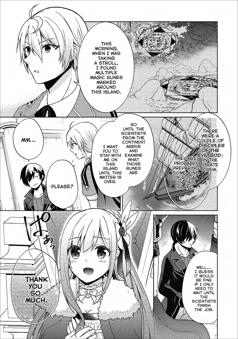 Read Shingan no Yuusha chapter 19 image 4 on Lezhin
