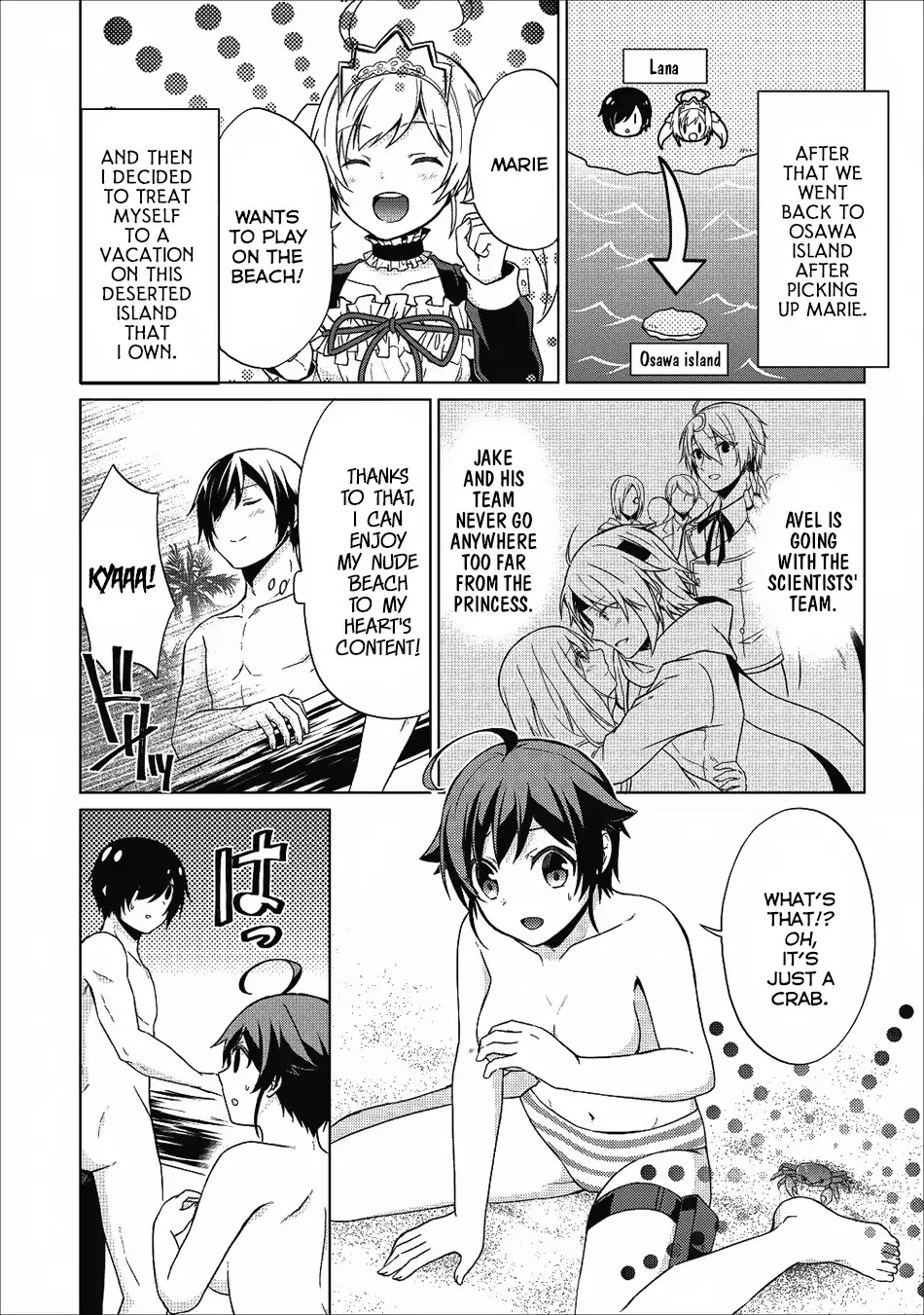 Read Shingan no Yuusha chapter 19 image 7 on Lezhin
