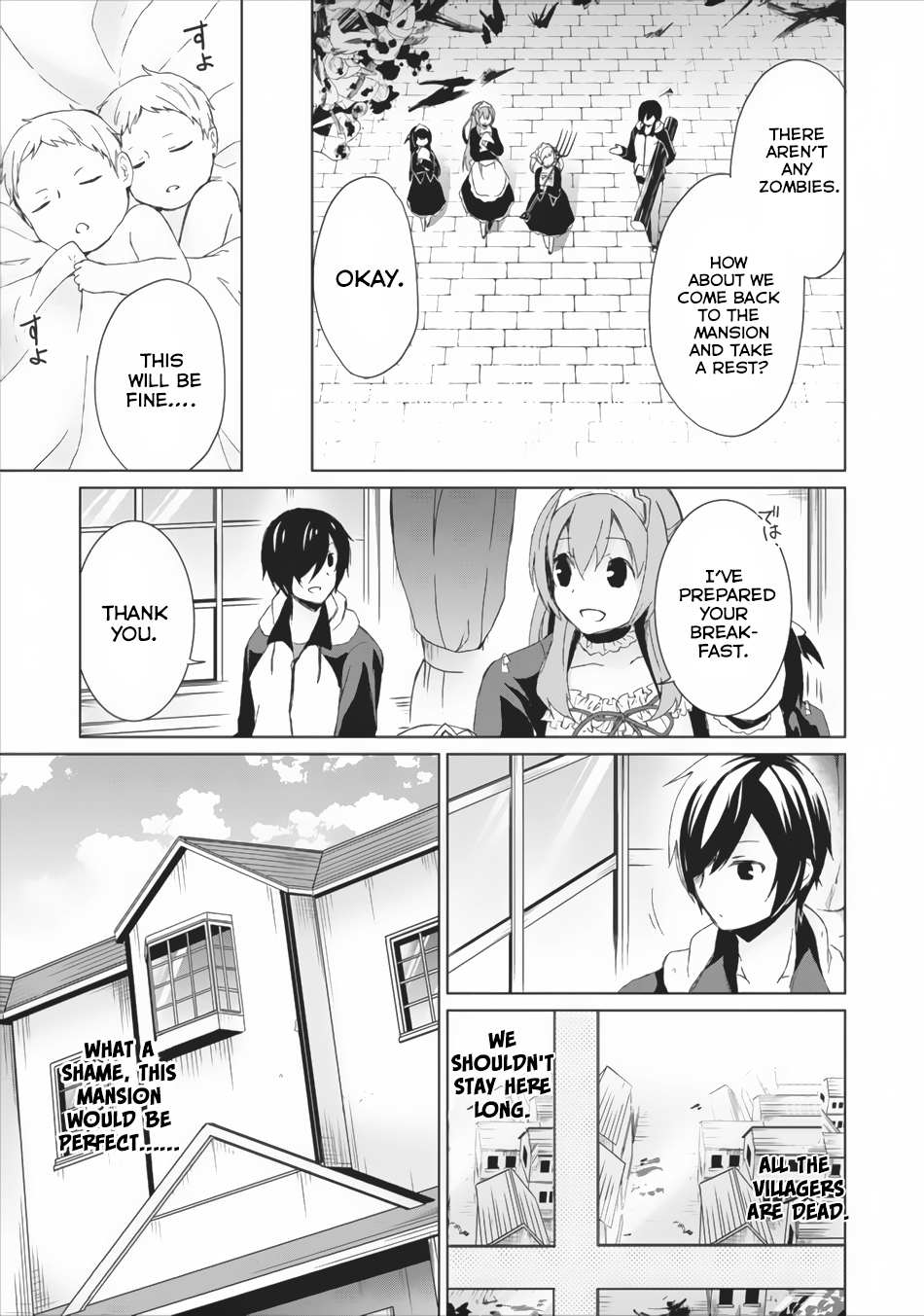 Read Shingan no Yuusha chapter 2 image 13 on Lezhin