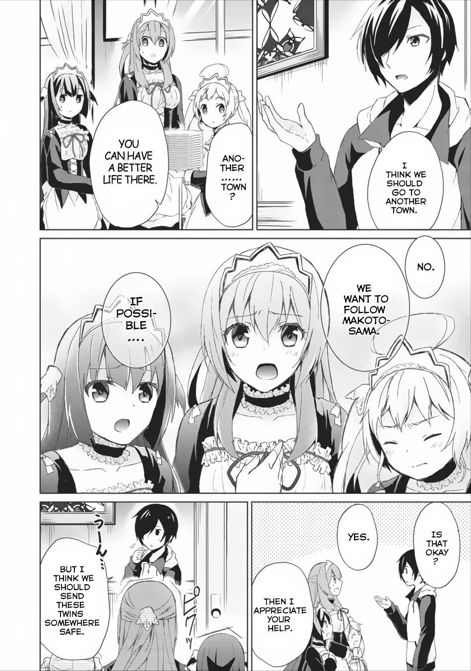 Read Shingan no Yuusha chapter 2 image 14 on Lezhin