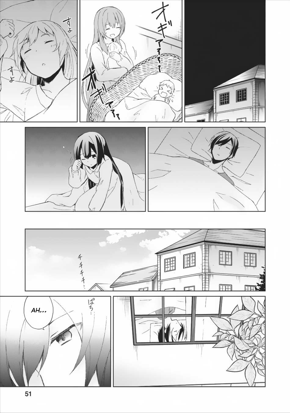 Read Shingan no Yuusha chapter 2 image 19 on Lezhin