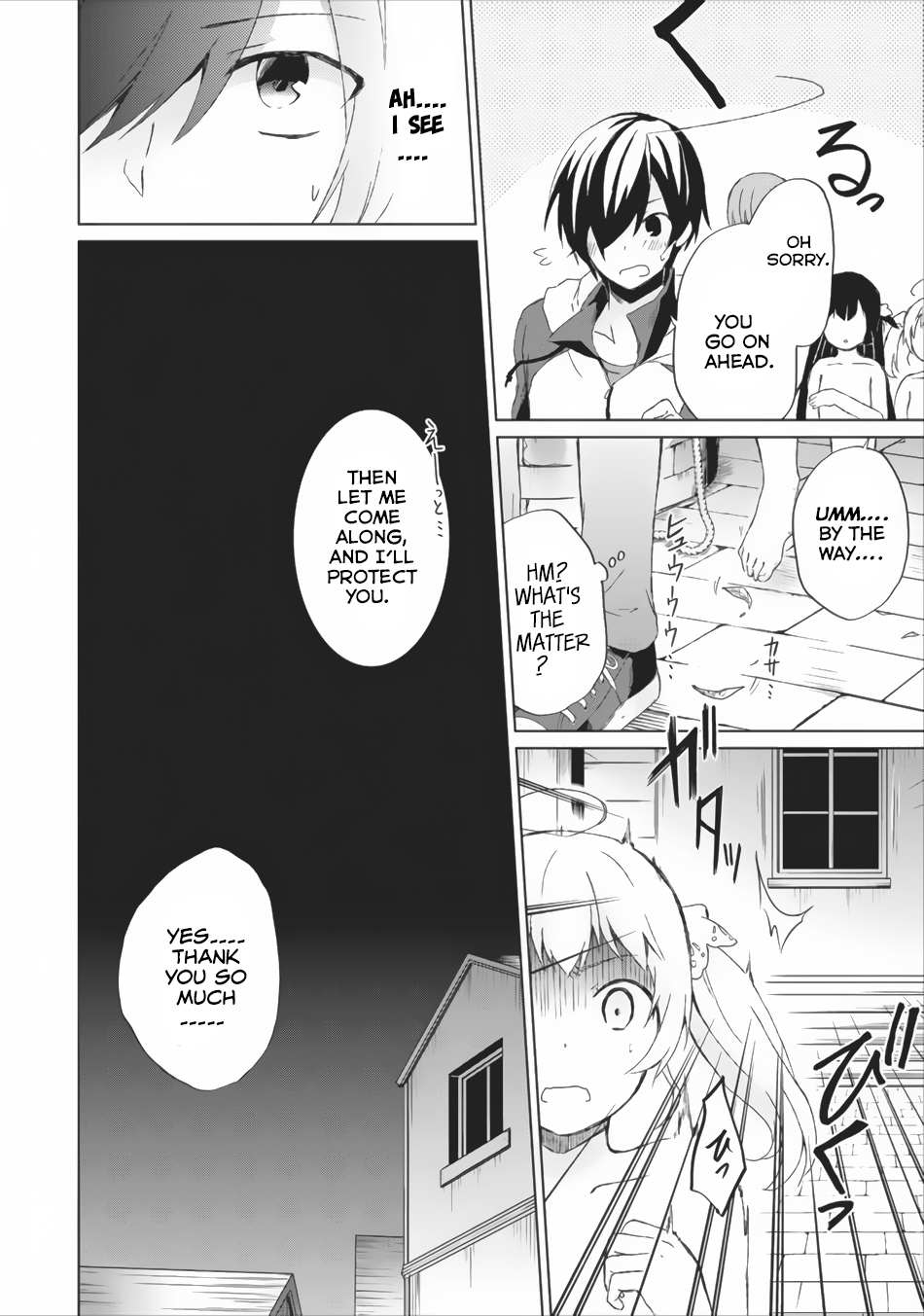 Read Shingan no Yuusha chapter 2 image 2 on Lezhin