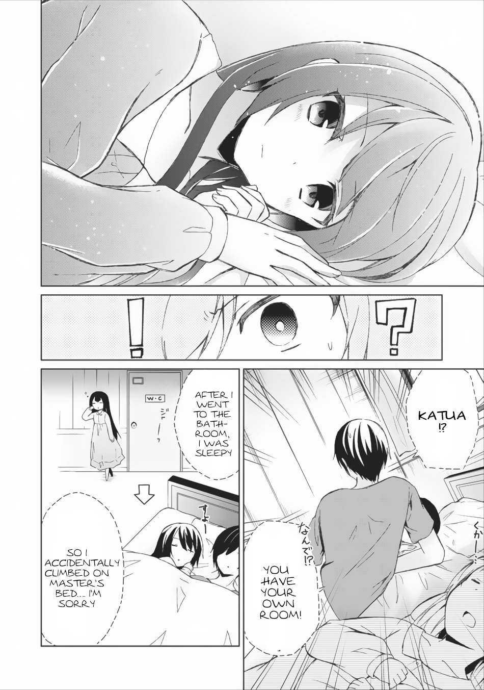 Read Shingan no Yuusha chapter 2 image 20 on Lezhin