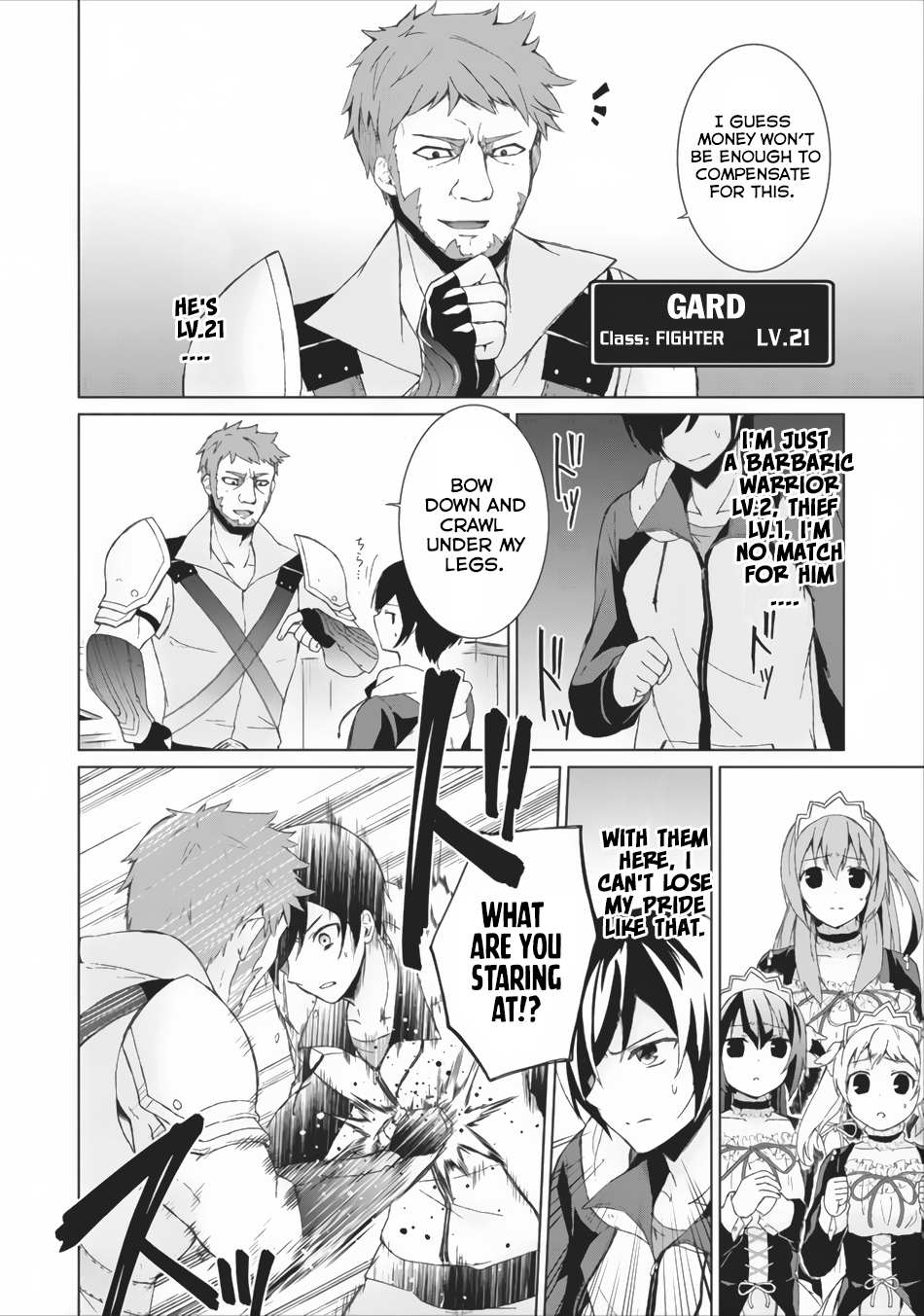 Read Shingan no Yuusha chapter 2 image 24 on Lezhin