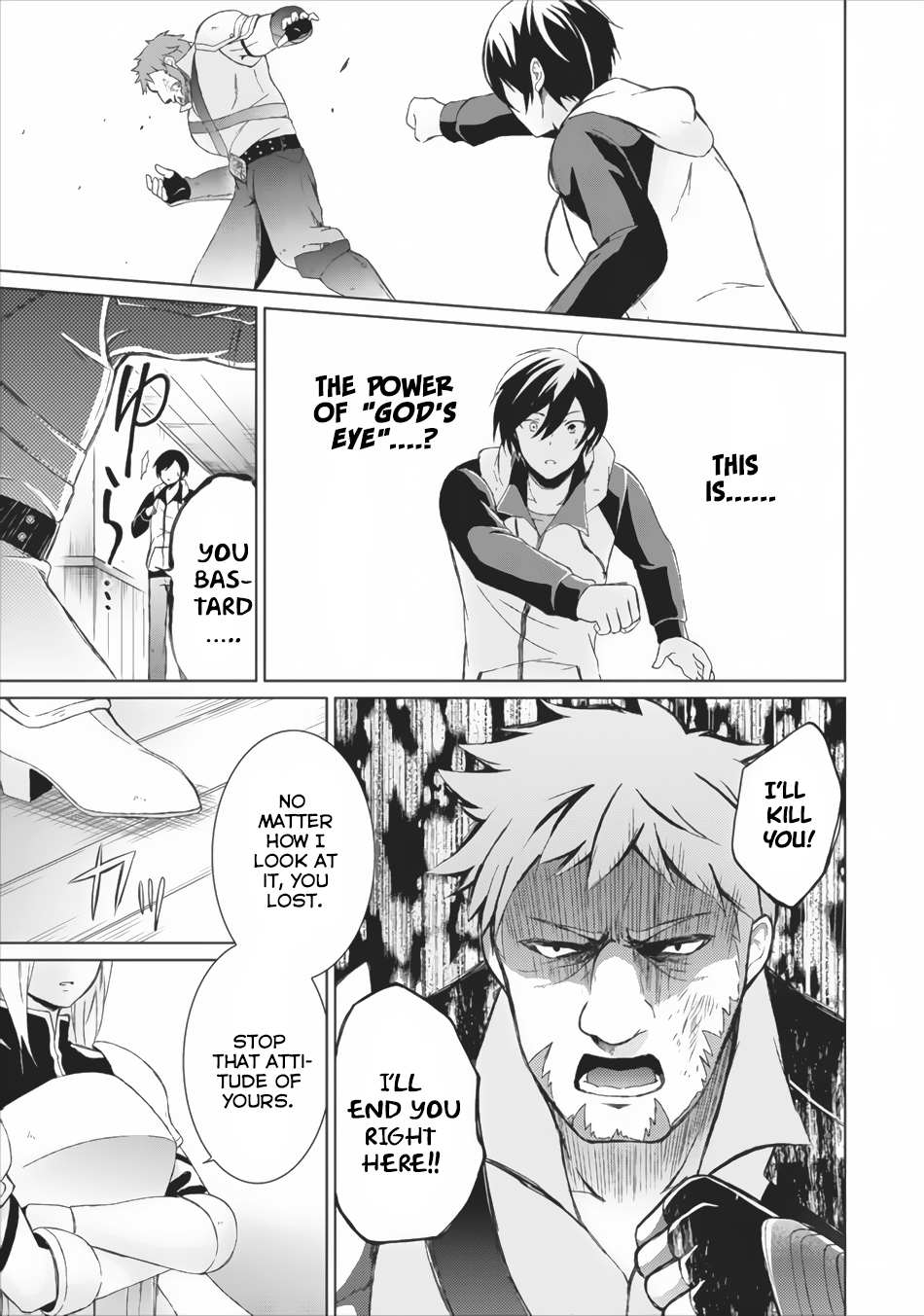 Read Shingan no Yuusha chapter 2 image 27 on Lezhin