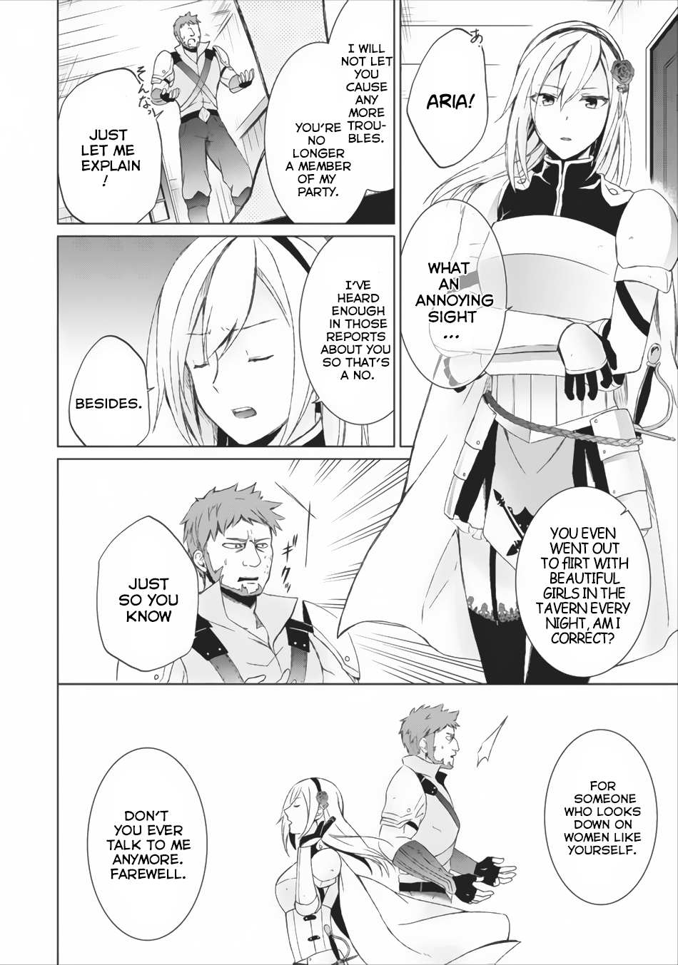 Read Shingan no Yuusha chapter 2 image 28 on Lezhin