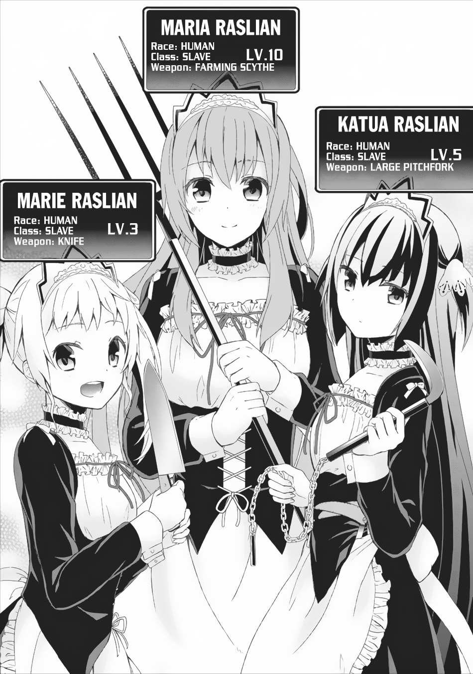 Read Shingan no Yuusha chapter 2 image 3 on Lezhin