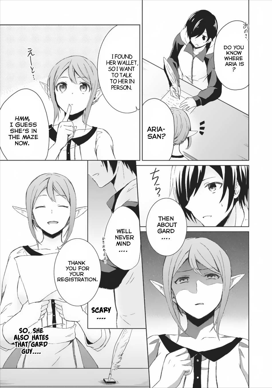 Read Shingan no Yuusha chapter 2 image 33 on Lezhin