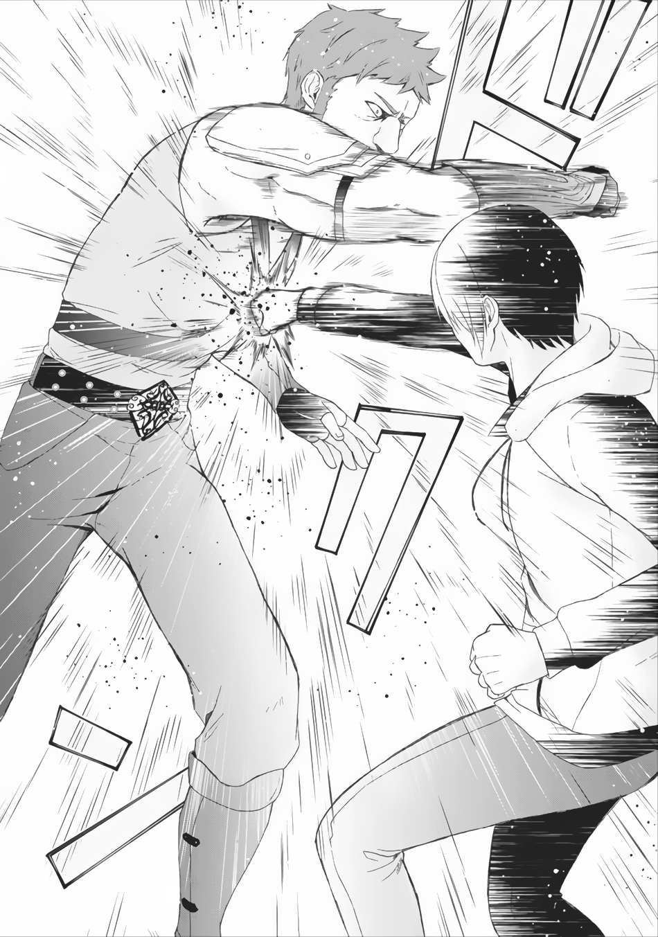 Read Shingan no Yuusha chapter 2 image 36 on Lezhin