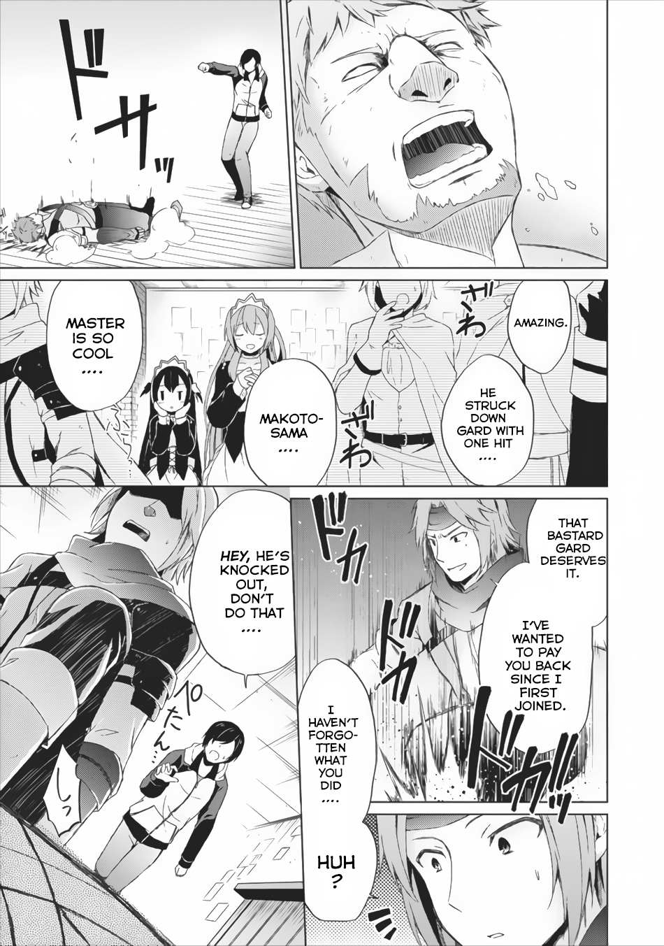 Read Shingan no Yuusha chapter 2 image 37 on Lezhin